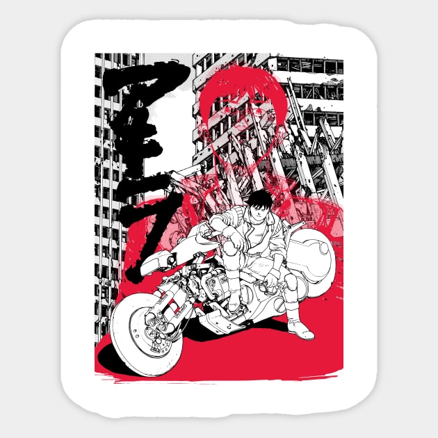 Akira/Kaneda Sticker by geekingink